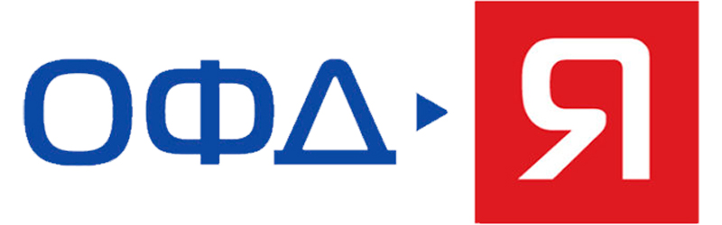 Ярус ОФД (Я-ОФД)